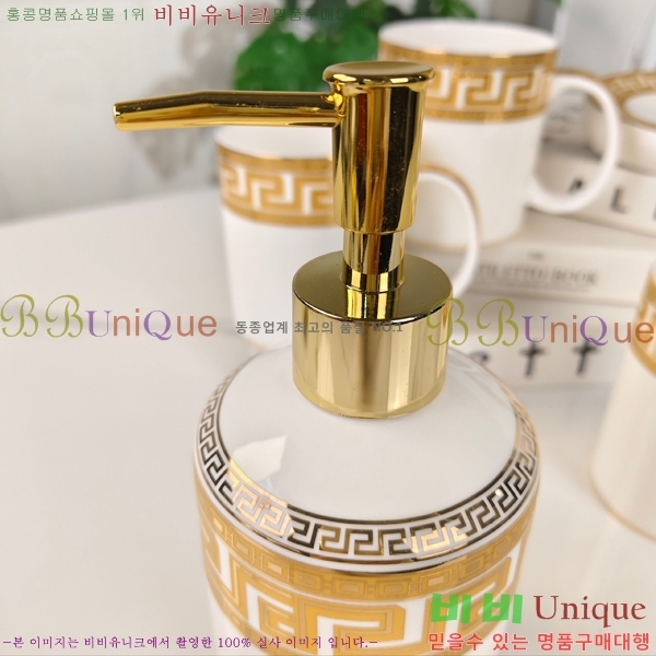 ������ü ���׸��� ��ǰ ��ǿ�ǰ��Ʈ 23HUR8532 (5��Ʈ)