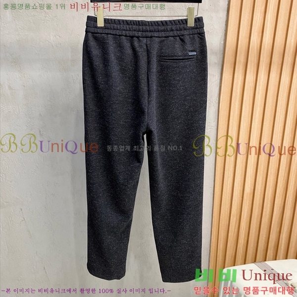 ���� ���ڷ� ��ġ�ڸ� ���� BC437258-2