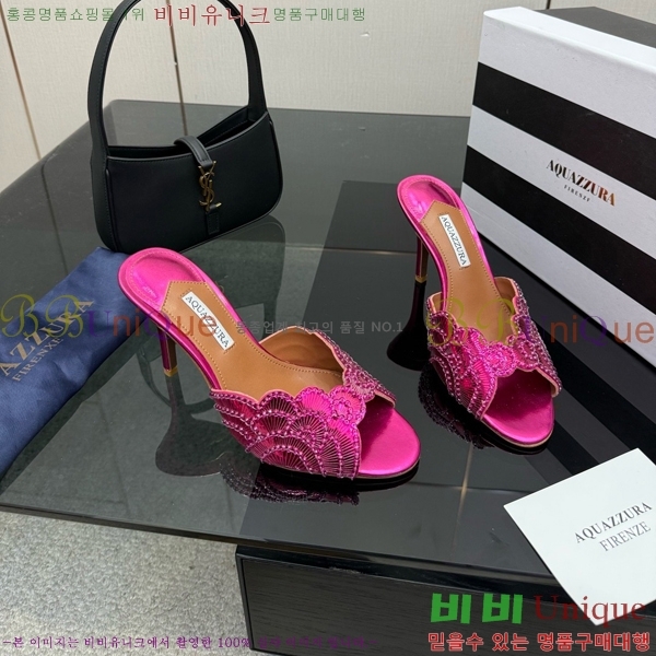 �������ֶ� Ce Soir 75 ���� ��Ż�� ���� �� 36AQ526302-1