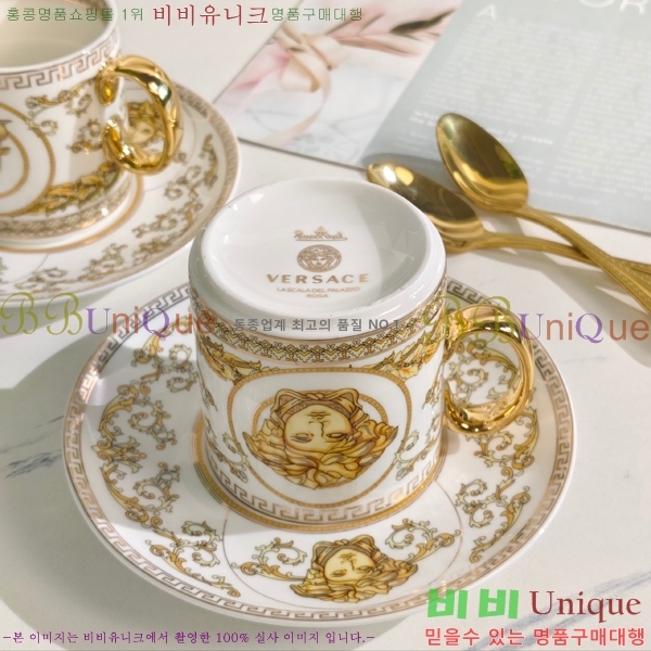 ������ü ���׸��� ��ǰ �ż�Ʈ 18HUR8537-1