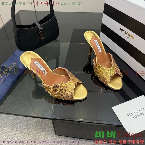 �������ֶ� Ce Soir 75 ���� ��Ż�� ���� �� 36AQ526302-3