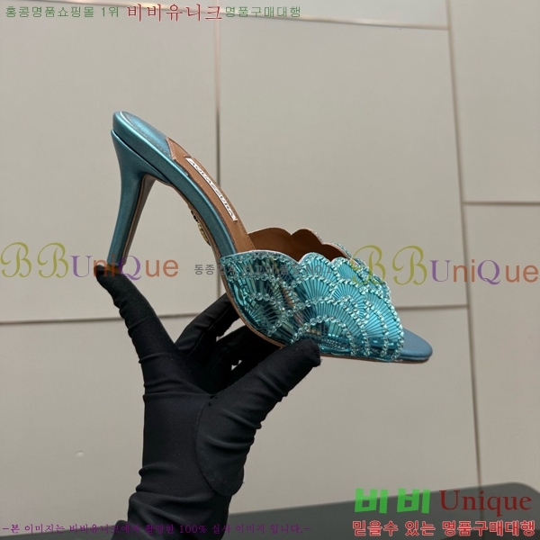 �������ֶ� Ce Soir 75 ���� ��Ż�� ���� �� 36AQ526302-6