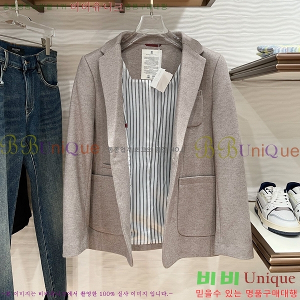 ���� ���ڷ� ��ġ�ڸ� ��Ŷ BC146758-1