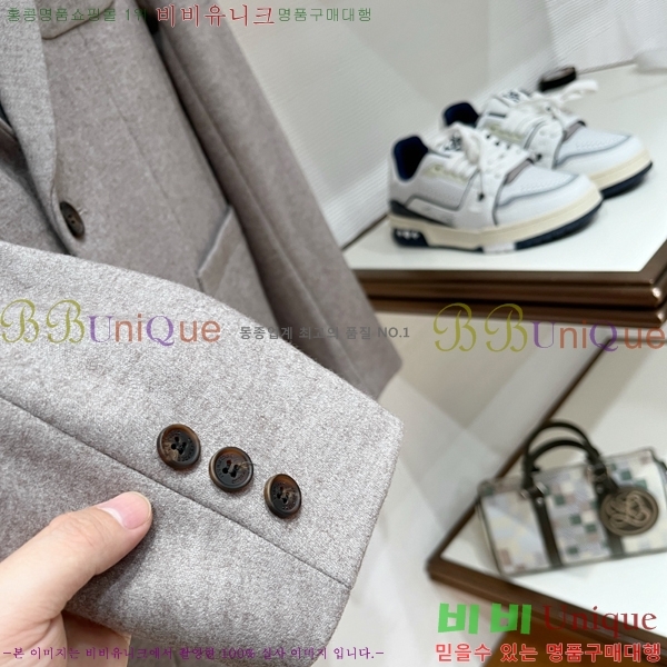 ���� ���ڷ� ��ġ�ڸ� ��Ŷ BC146758-1