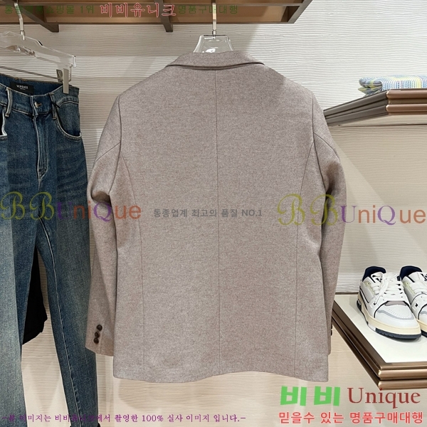 ���� ���ڷ� ��ġ�ڸ� ��Ŷ BC146758-1