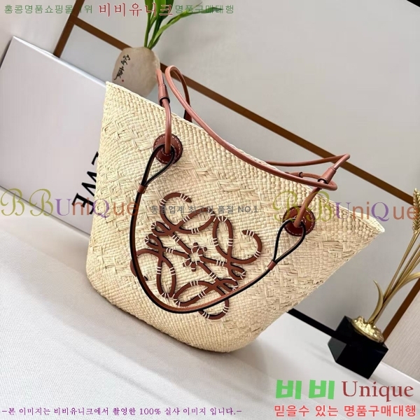 #�ο��� �Ƴ��׷� �ٽ��� �� 062138-101