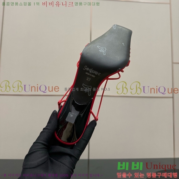 ���ζ� ��Ʈ�� ������ 31SY552609-1�� 8cm