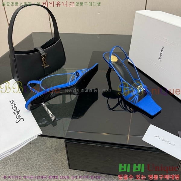 ���ζ� ��Ʈ�� ������ 31SY552609-2 �� 8cm
