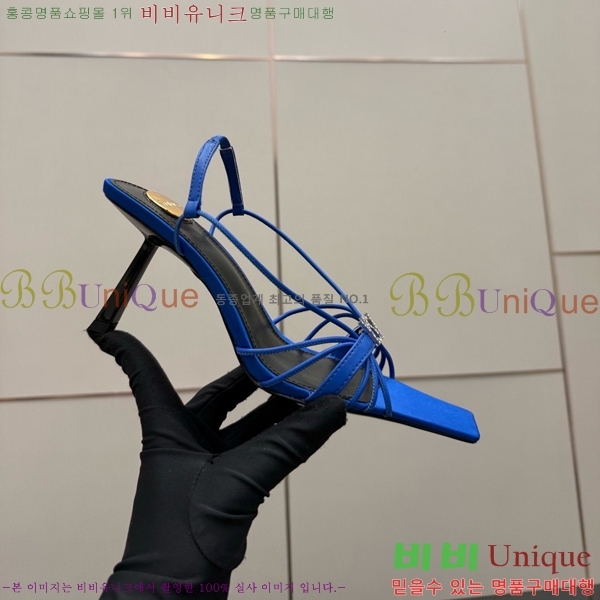 ���ζ� ��Ʈ�� ������ 31SY552609-2 �� 8cm