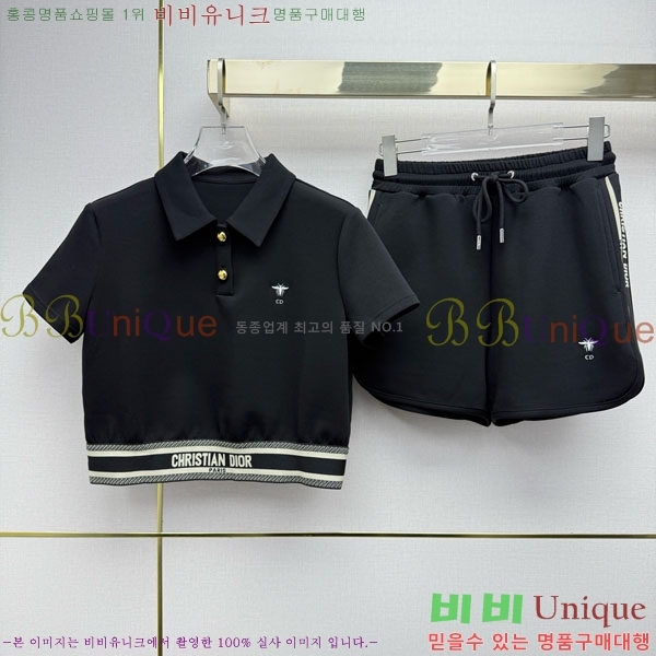 ���� ��� ��Ʈ DO345602-10