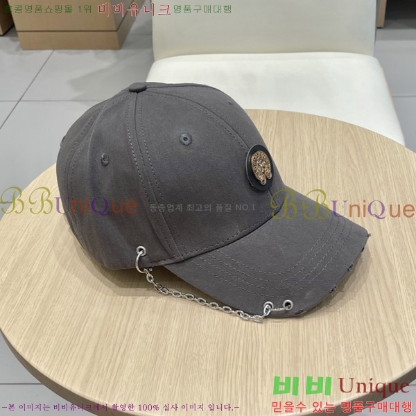 ũ������ ���� 65CH652583-2