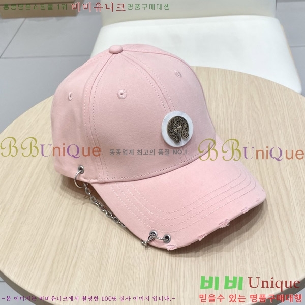 ũ������ ���� 65CH652583-3