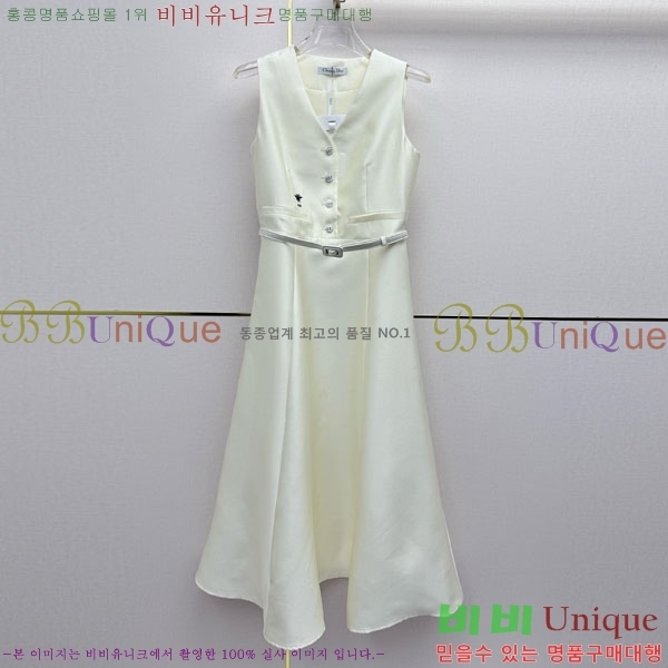 ���� ��� ���ǽ� DO576042-12