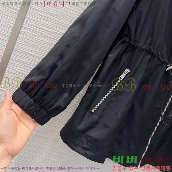 ���� ����� ��Ŷ PA234055-6