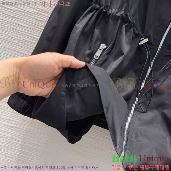 ���� ����� ��Ŷ PA234055-6