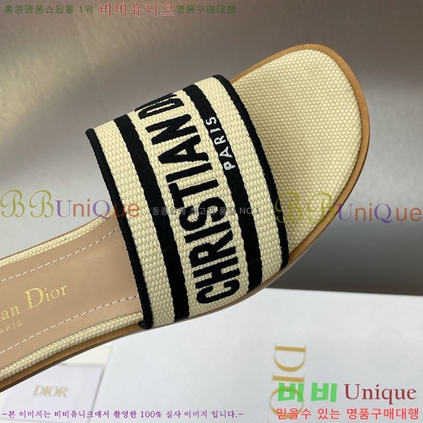 ���� ��� ���� DR566021-1