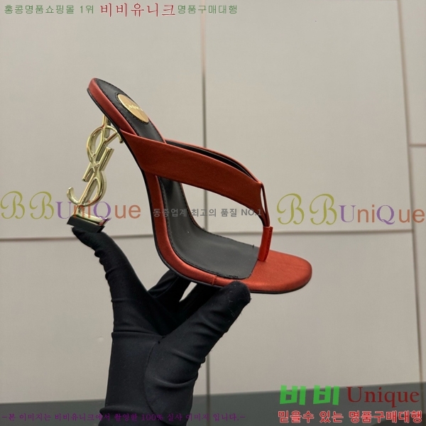 ���ζ� ���� ������ 31SY552601-1 �� 10.5cm