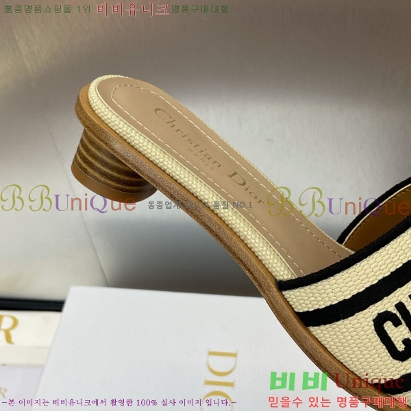 ���� ��� ���� DR566021-1