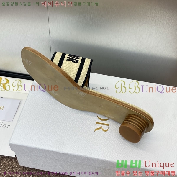 ���� ��� ���� DR566021-1