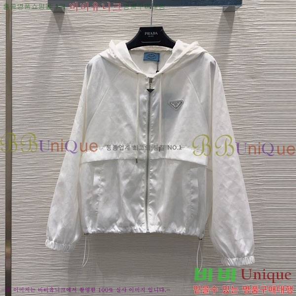 ���� ����� ��Ŷ PA234055-7