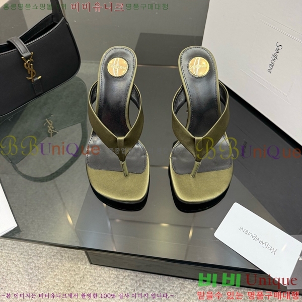 ���ζ� ���� ������ 31SY552601-2 �� 10.5cm