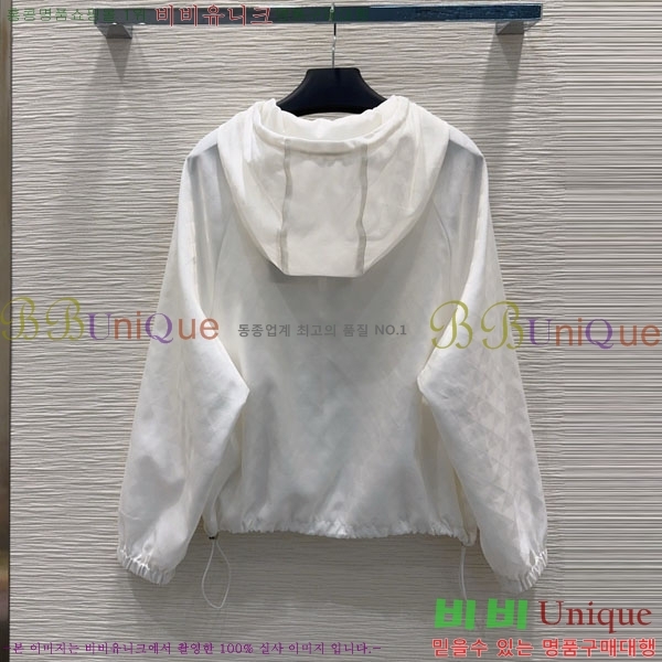 ���� ����� ��Ŷ PA234055-7