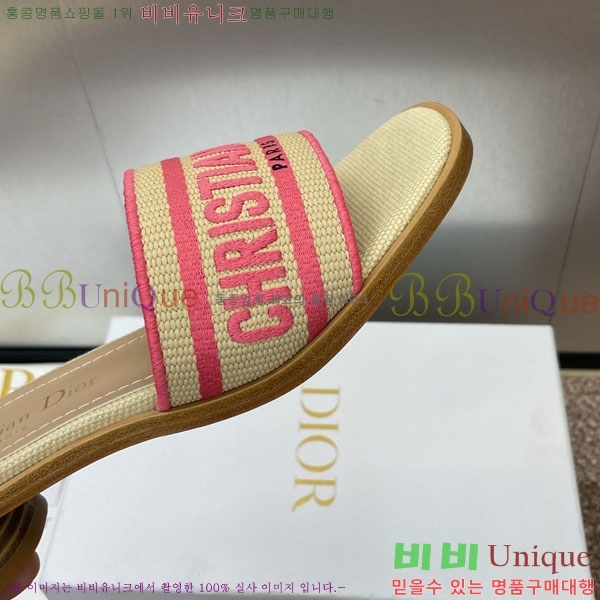 ���� ��� ���� DR566021