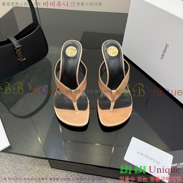 ���ζ� ���� ������ 31SY552601-3 �� 10.5cm