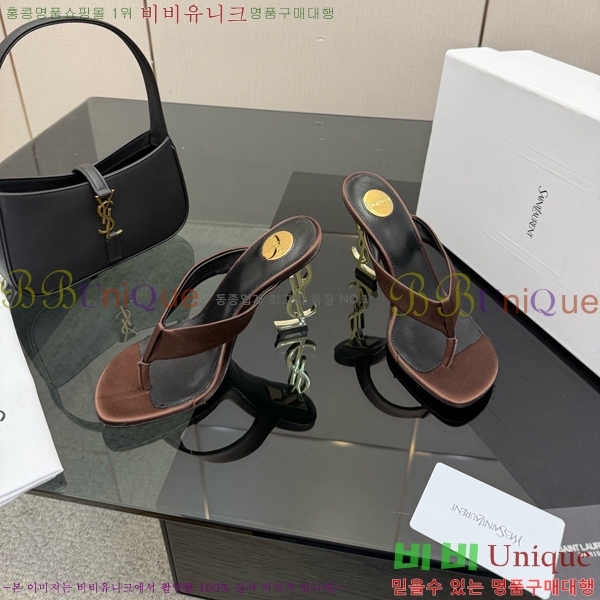���ζ� ���� ������ 31SY552601-4 �� 10.5cm