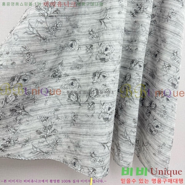 ���� ��� ���ǽ� DO576042-13