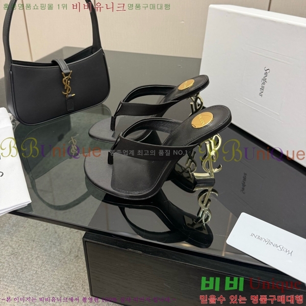 ���ζ� ���� ������ 31SY552601-6 �� 10.5cm