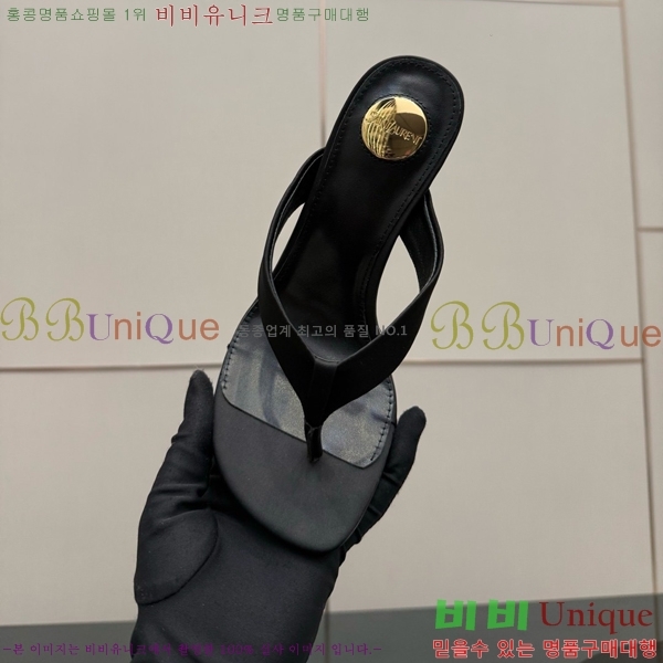 ���ζ� ���� ������ 31SY552601-6 �� 10.5cm