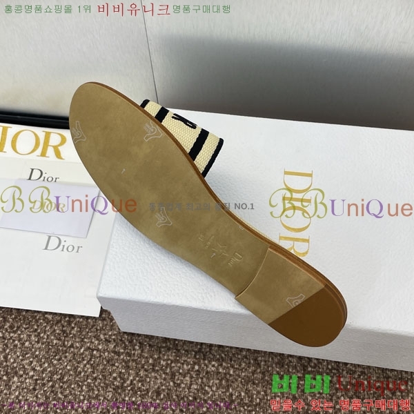 ���� ��� ���� DR566022-1