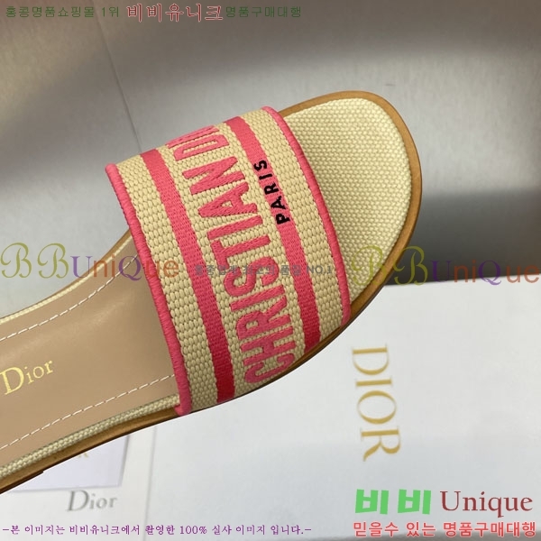 ���� ��� ���� DR566022-2