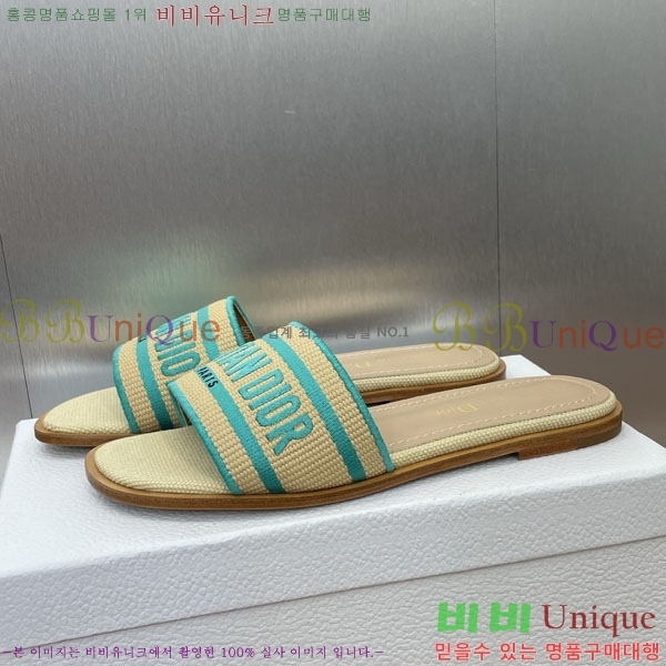 ���� ��� ���� DR566022-3