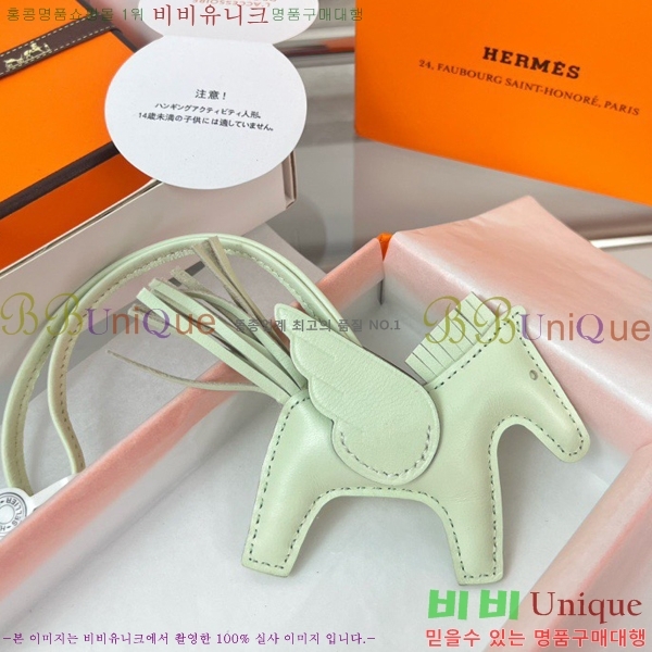 #����*�� �䰡���� �ε��� ���� 15HE2639200-103