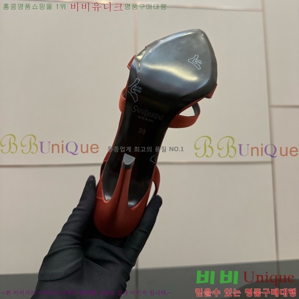 ���ζ� ������ 30SY552602-5 �� 10.5cm