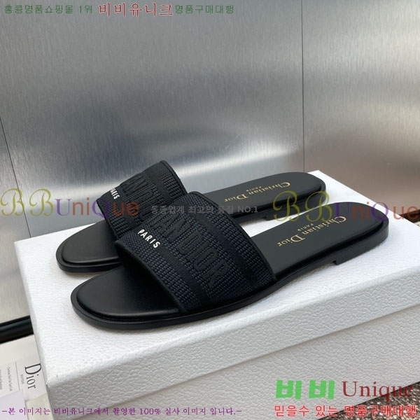 ���� ��� ���� DR56605-2