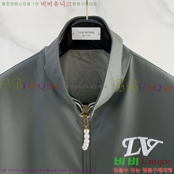 ����  ���̺��� ��Ŷ LV856541-2