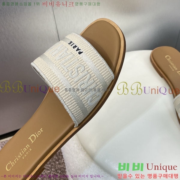 ���� ��� ���� DR56605-1