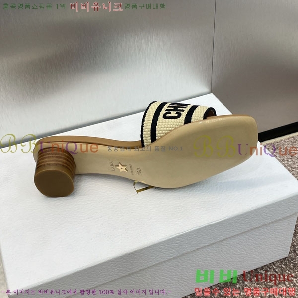 ���� ��� ������ ���� DR56604-2