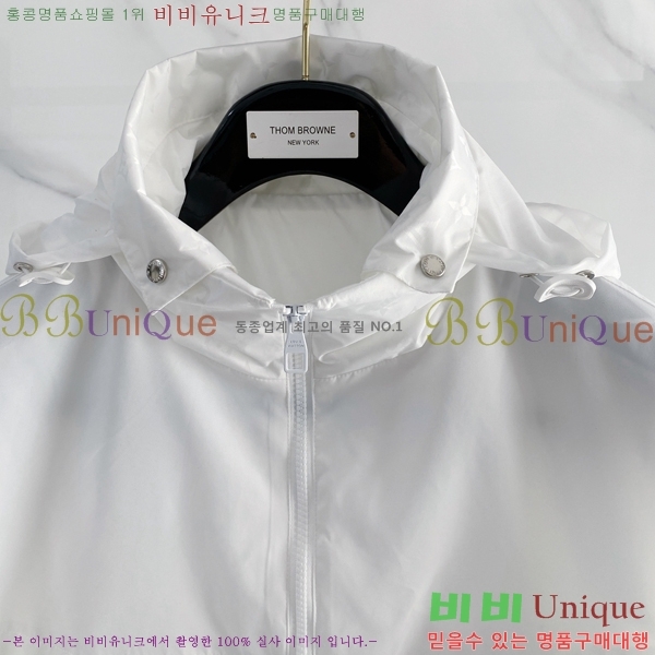 ����  ���̺��� ��Ŷ LV856543-1