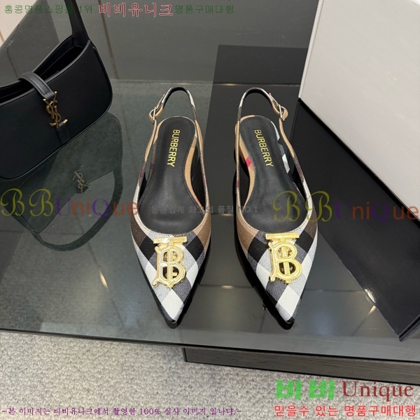 ������ ������ �߷����� 33B990872-1