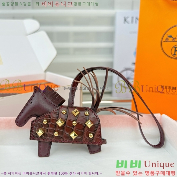 #����*�� �ε��� �κ��� ���� H4523610-405