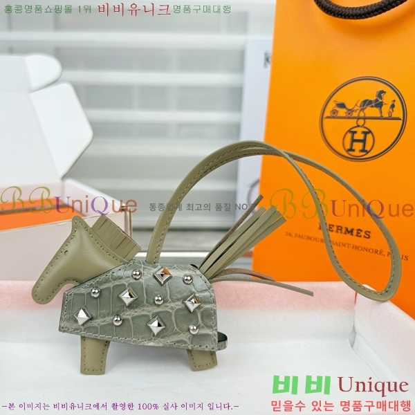 #����*�� �ε��� �κ��� ���� H4523610-407