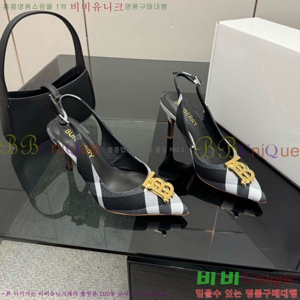 ������ ������ ������ 33B990873-2 ��8.5cm