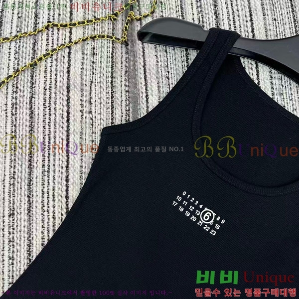 ���� �������������� �μҸ�/���� MIU345660-2