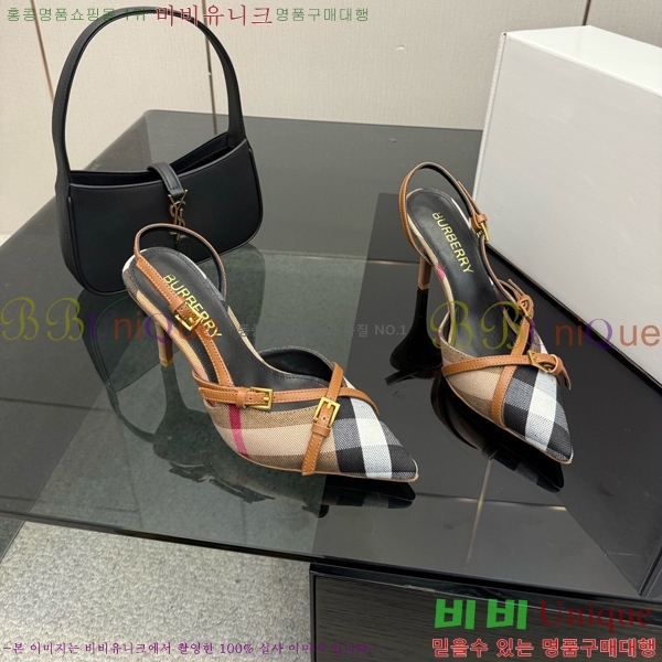 ������ ������ ������ 33B990875-1 ��8.5cm