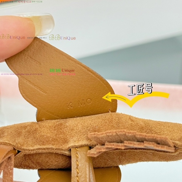 #����*�� �䰡���� �ε��� ���� 15HE2639200-207