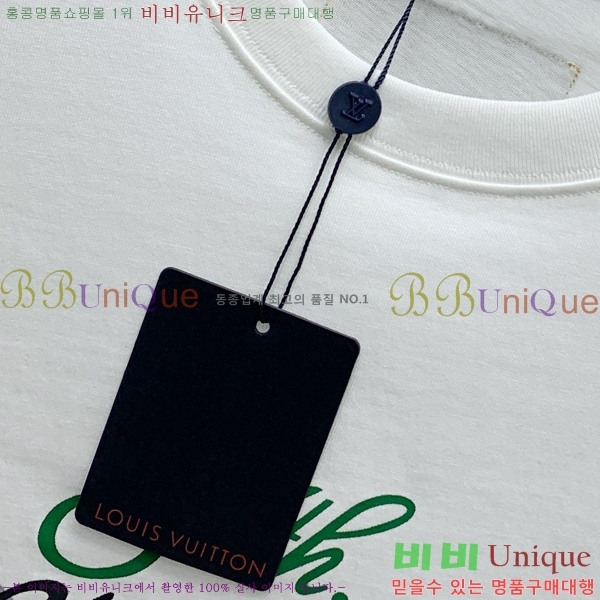 ���� ���̺��� ���� Ƽ���� LV421849-3